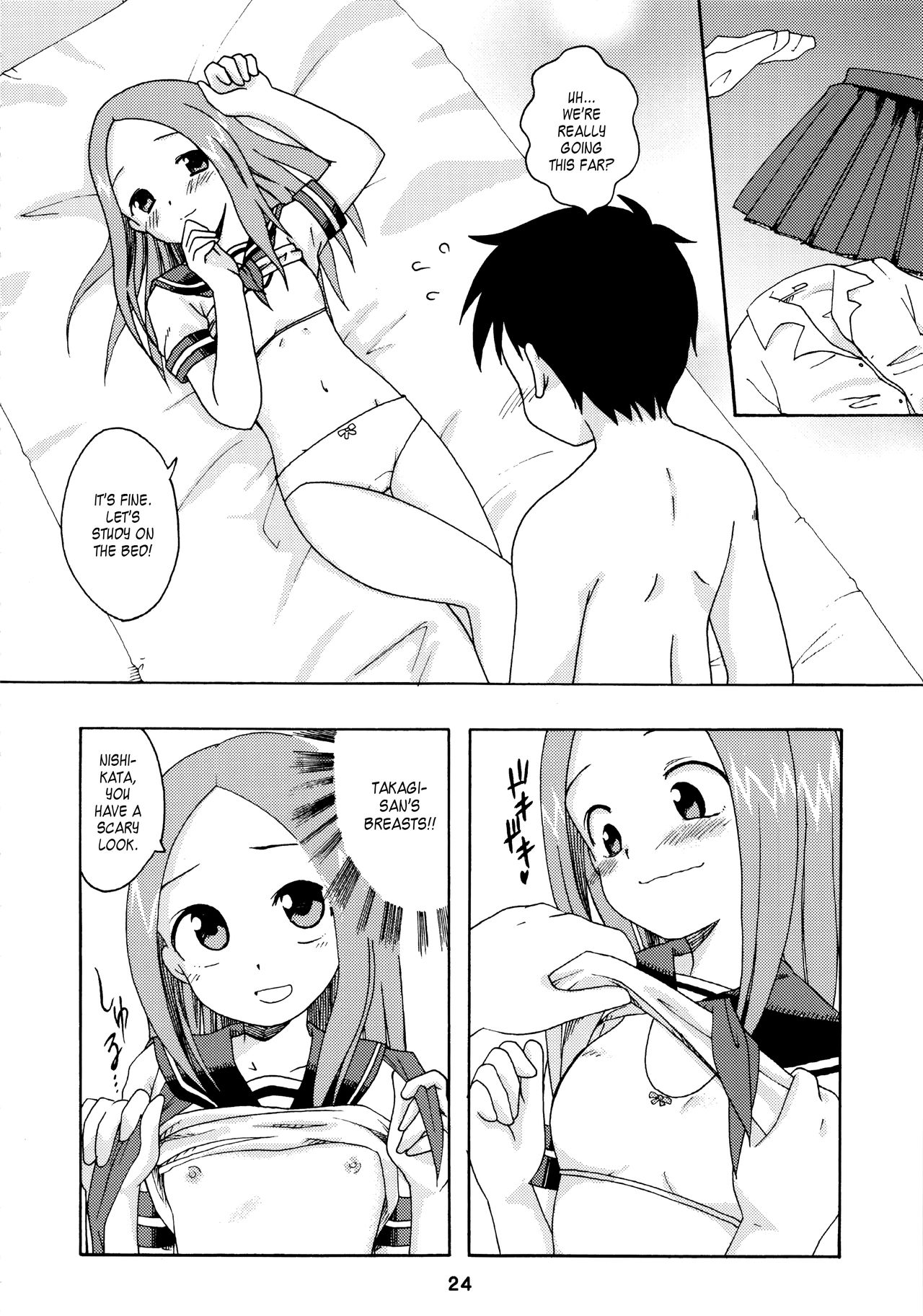 (C92) [Shinohara Heavy Industry (Haruna Mao, Ukyochu)] Karakaix 2 (Karakai Jouzu no Takagi-san) [English]_22.png